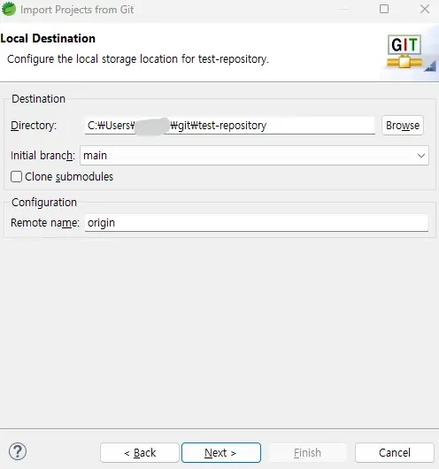선택한 브랜치와 remote name 확인
