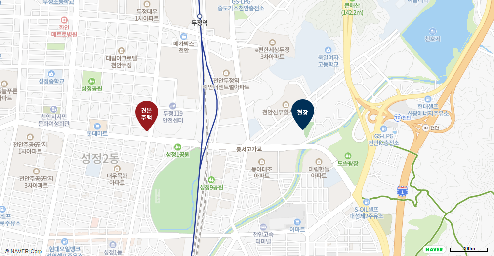 천안 신부 포레나