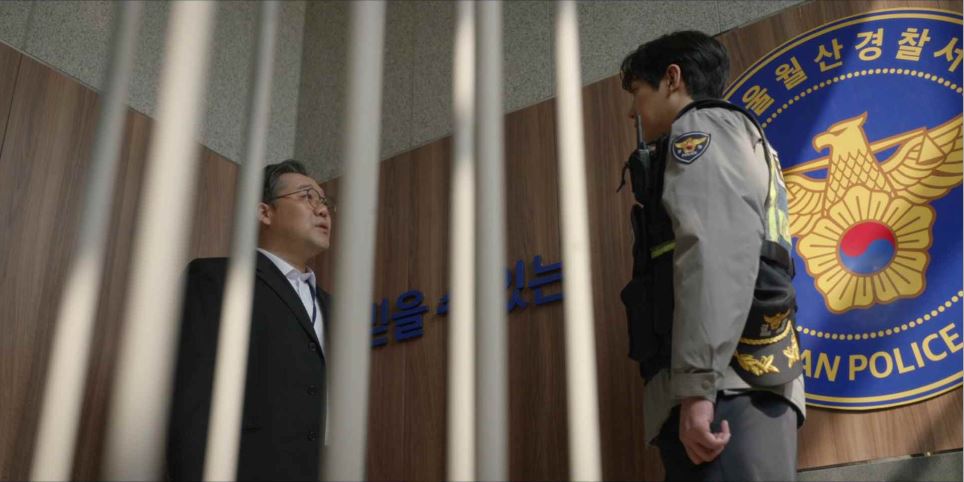 남남_11회
