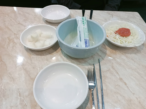 기본세팅