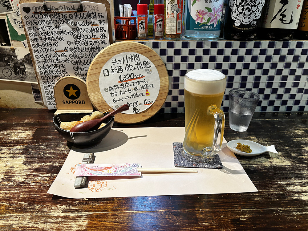 후쿠오카 로컬 이자카야 키쿠야