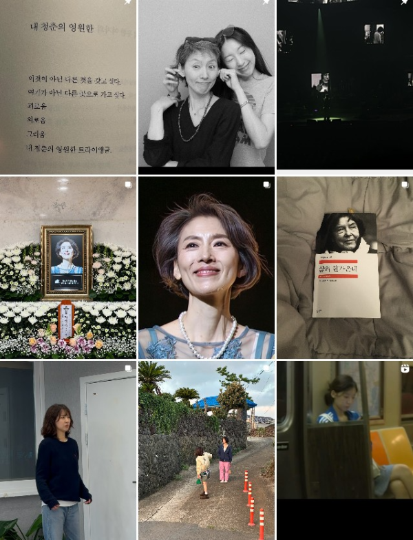 강명주 배우 딸 박세영 암투병 별세