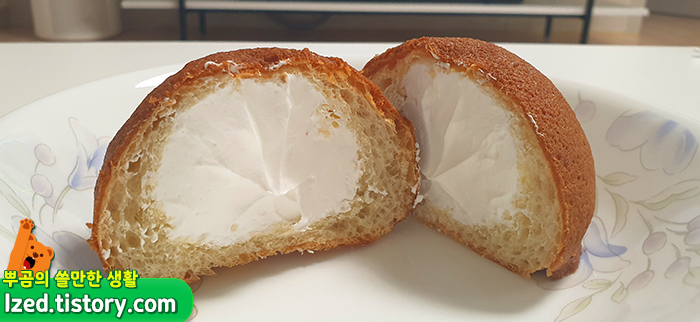음~맛있는 생크림이 가득!