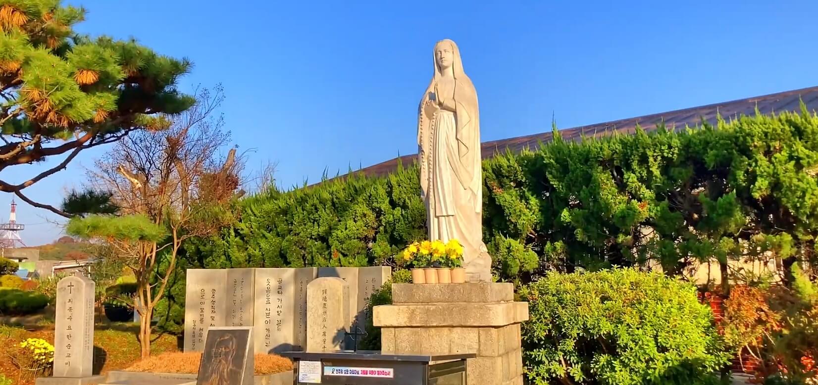 중동성당