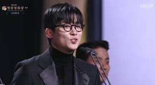 청룡영화상