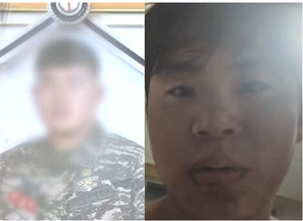 그것이 알고싶다 정재환 친구 살해, 마지막 21분 통화가 남긴 의문