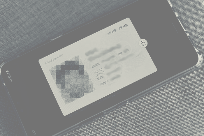 1종 보통 운전 가능 차량