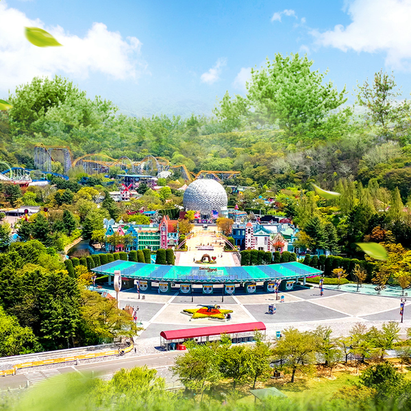 서을랜드 전경 사진