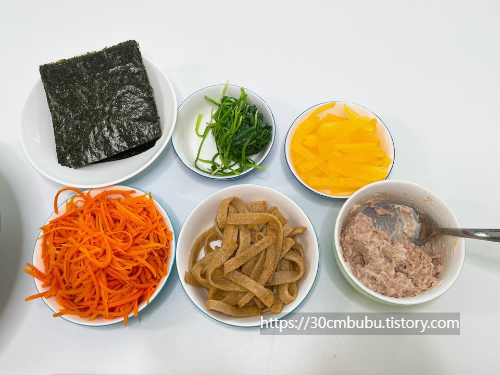 꼬마김밥 재료 세팅