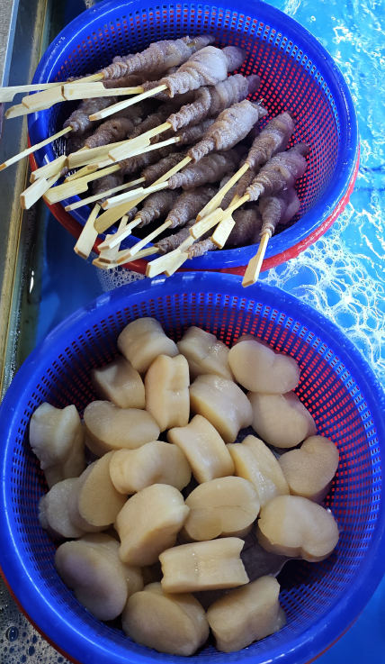 세종조개창고