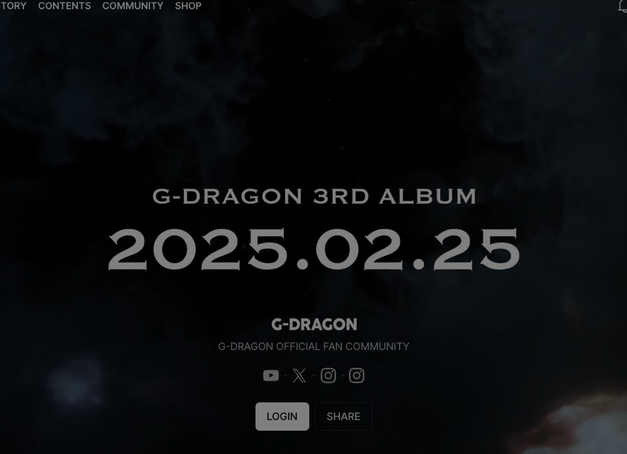 2025 지드레곤 콘서트 예매 일정 취소표 공연장 등 3분 안내