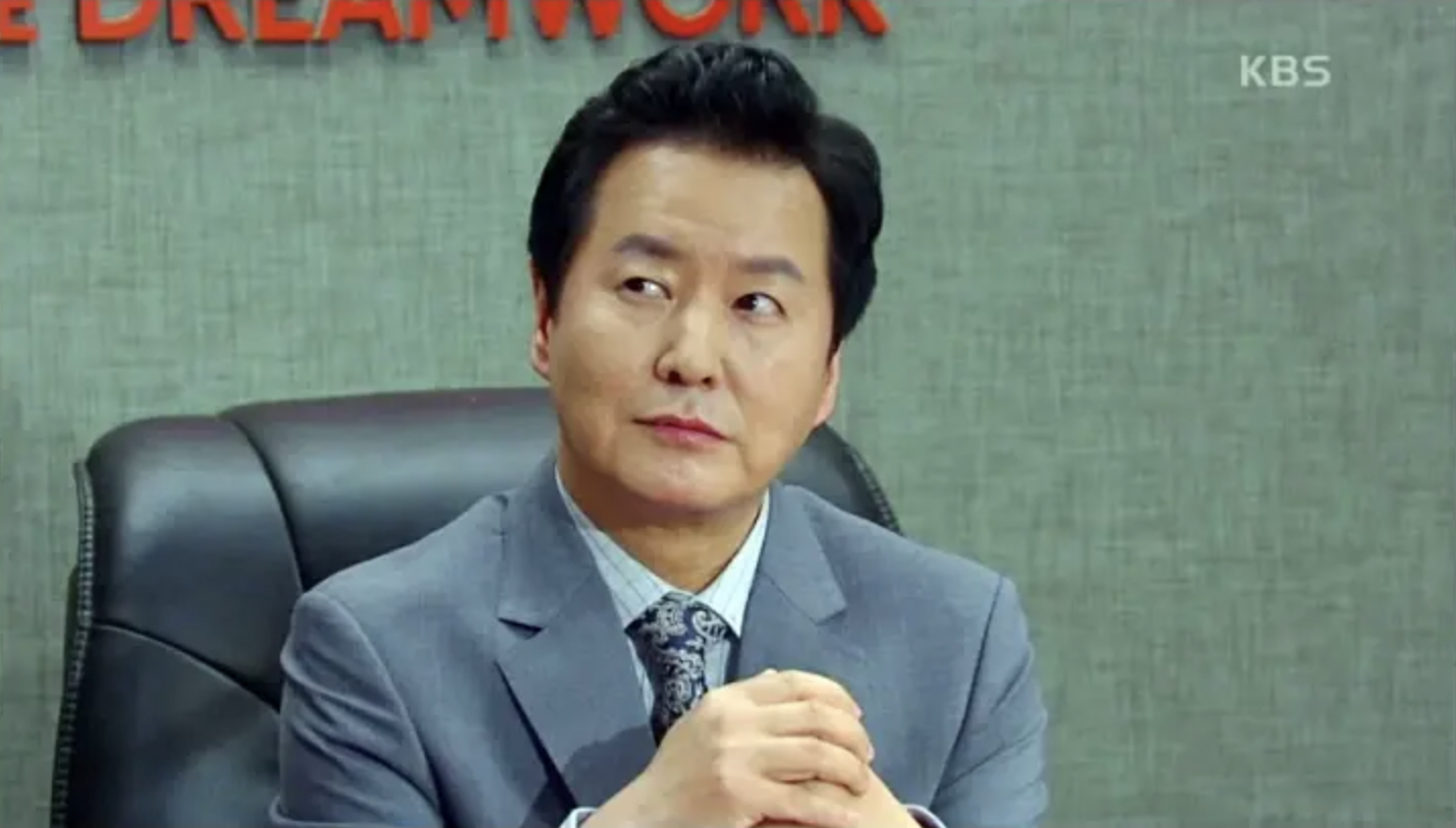 김덕현 사랑과전쟁