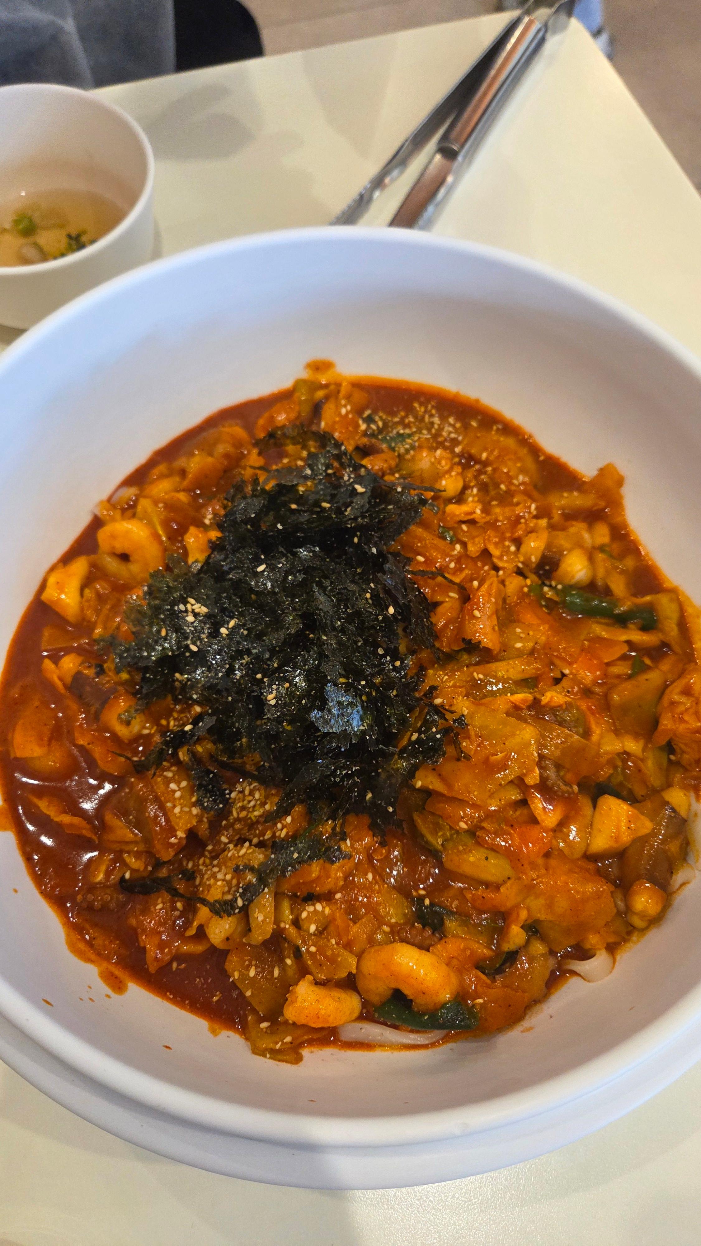 칼낙지