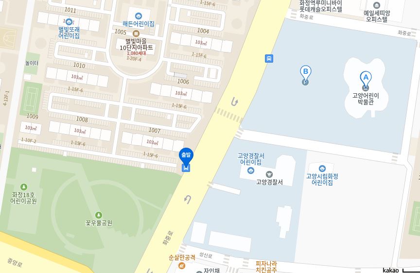 고양경찰서앞 인천공항 리무진 버스 시간표 요금 예약 방법 3200번