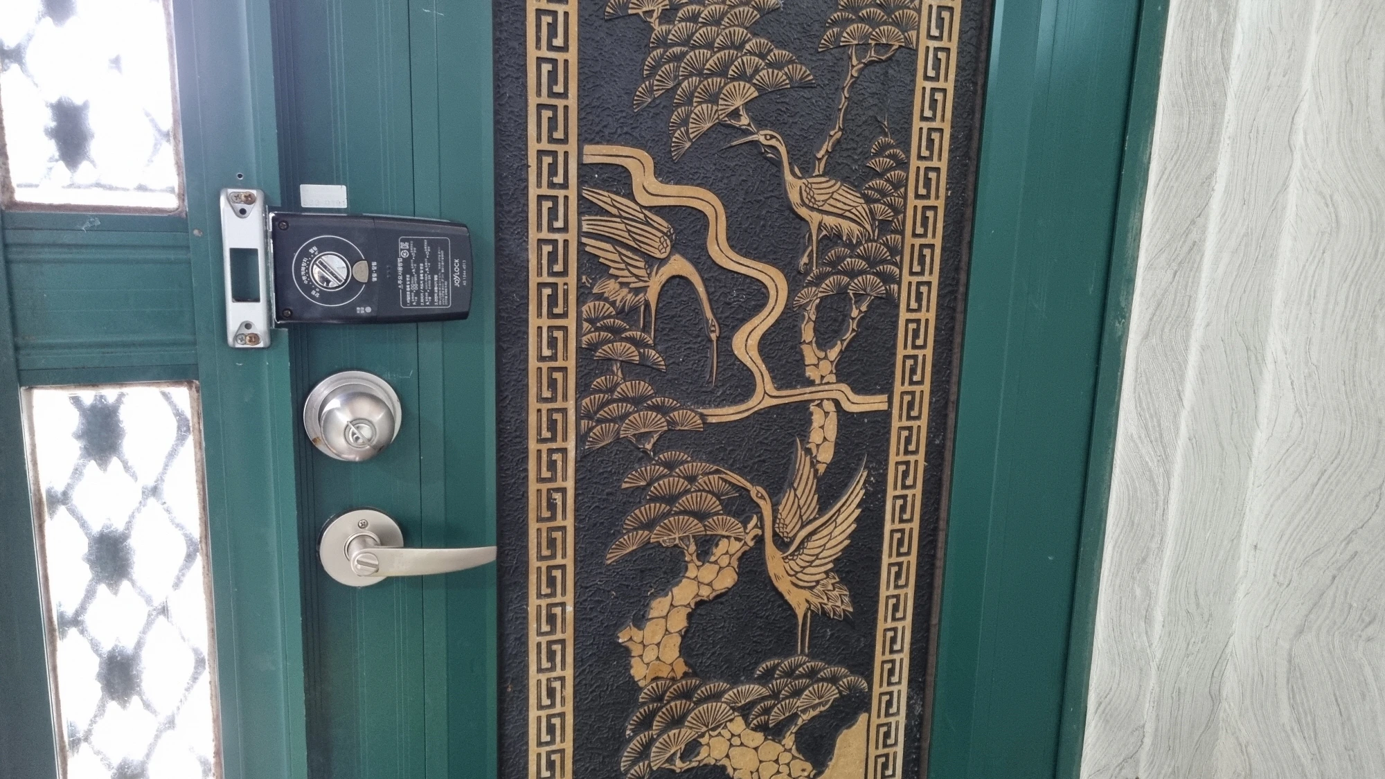 손잡이 보조키 도어록 모습