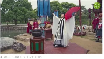 조선시대 기우제 날씨 예측 민속 신앙 역사_17