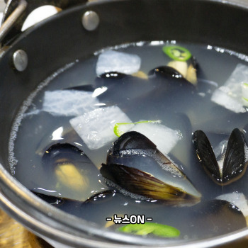 홍합탕 끓이는법