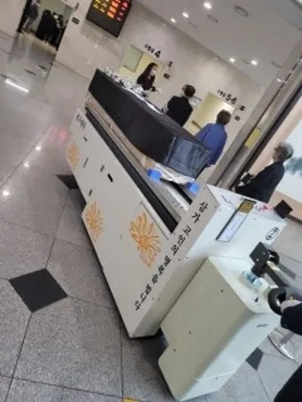 황망하다 뜻 마음 장례식 인사말 황망뜻 의미 정리 예문_5