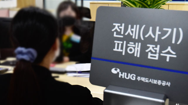 전세사기 고소장 필수 기재사항 설명 이미지