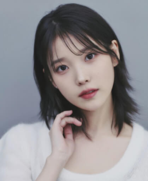 아이유