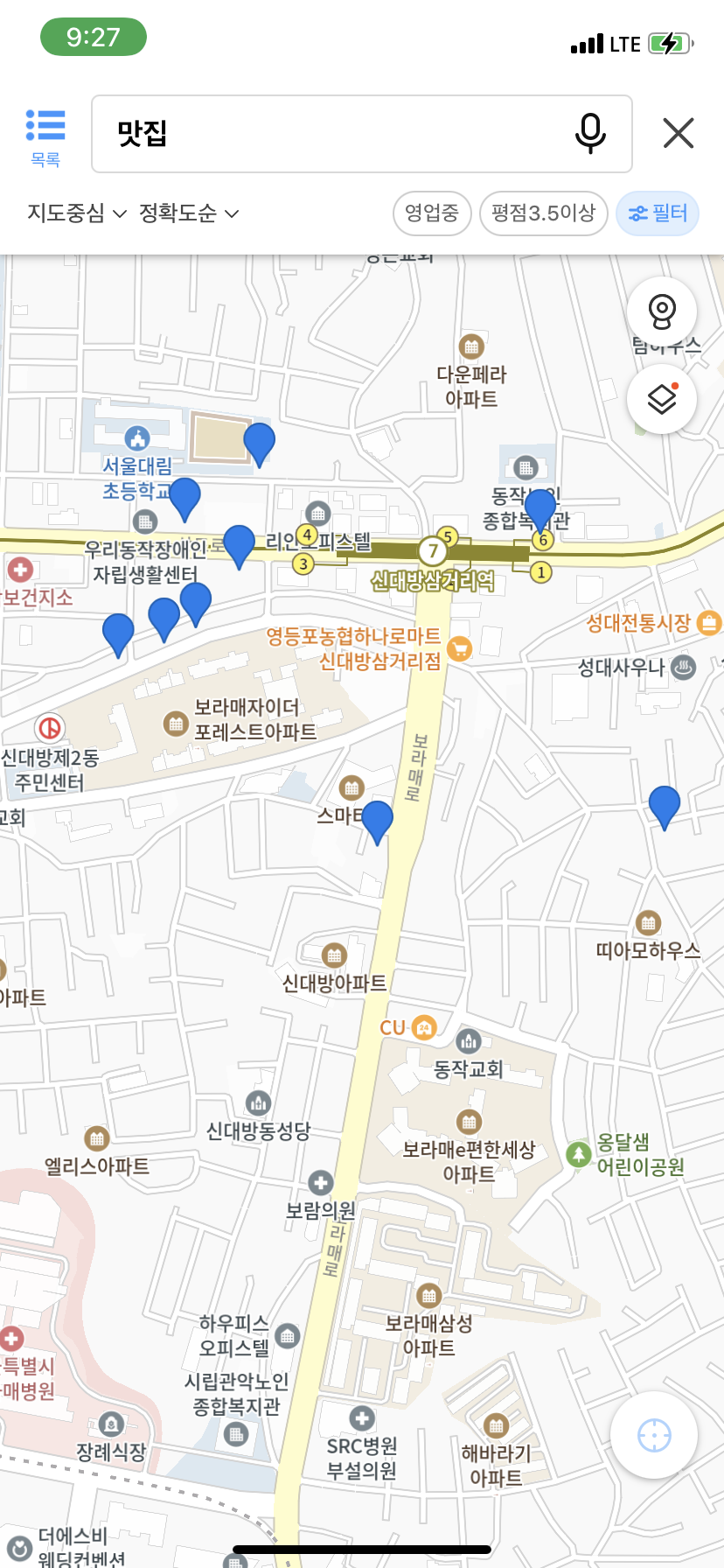 김토익