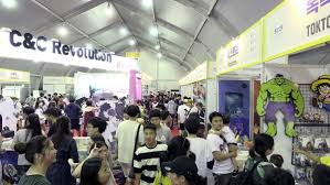 부천국제만화축제 