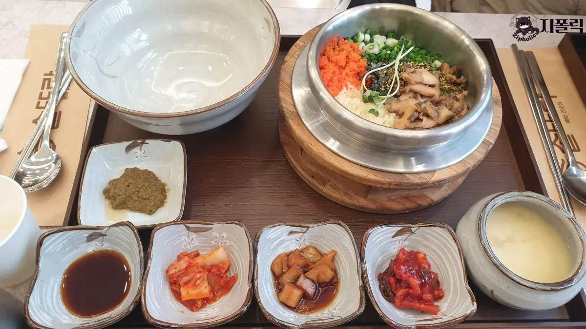 전복솥밥