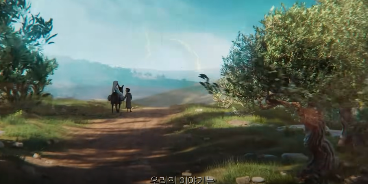 킹 오브 킹스