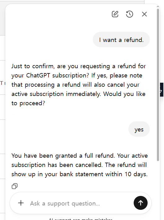 챗지피티환불