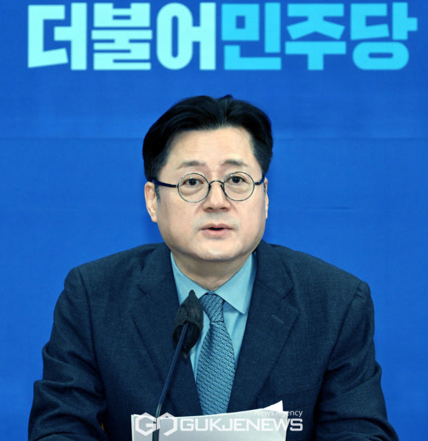 홍익표 프로필