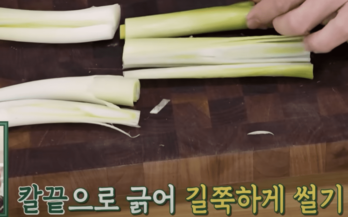 편스토랑 류수영 평생육개장