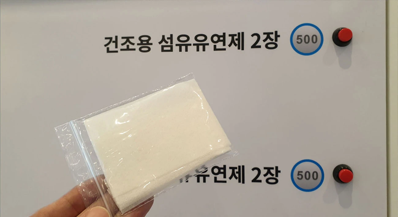 건조기 섬유유연제 바운스