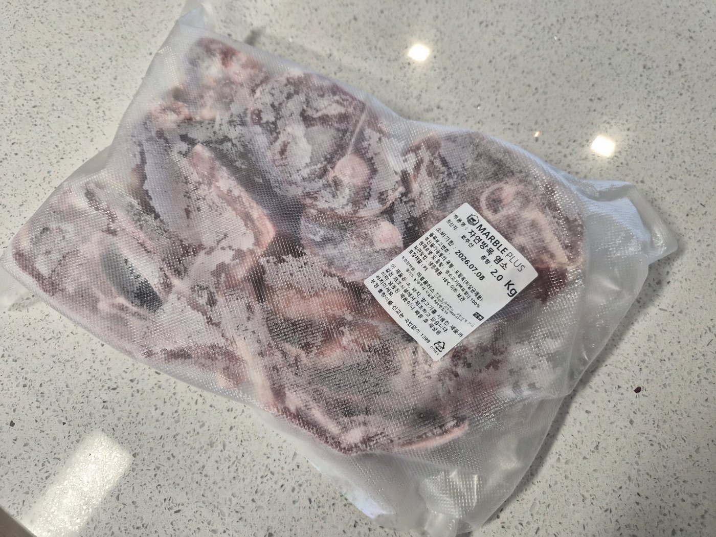 마블플러스 자연방목 염소고기 2kg 냉동 패키지 상세 사진