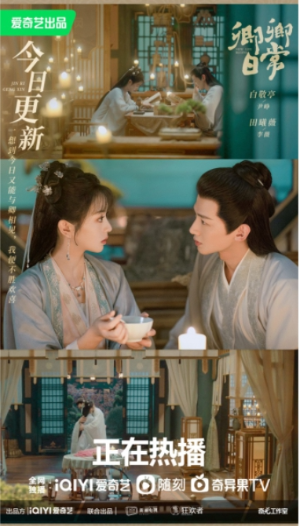 「경경일상」
