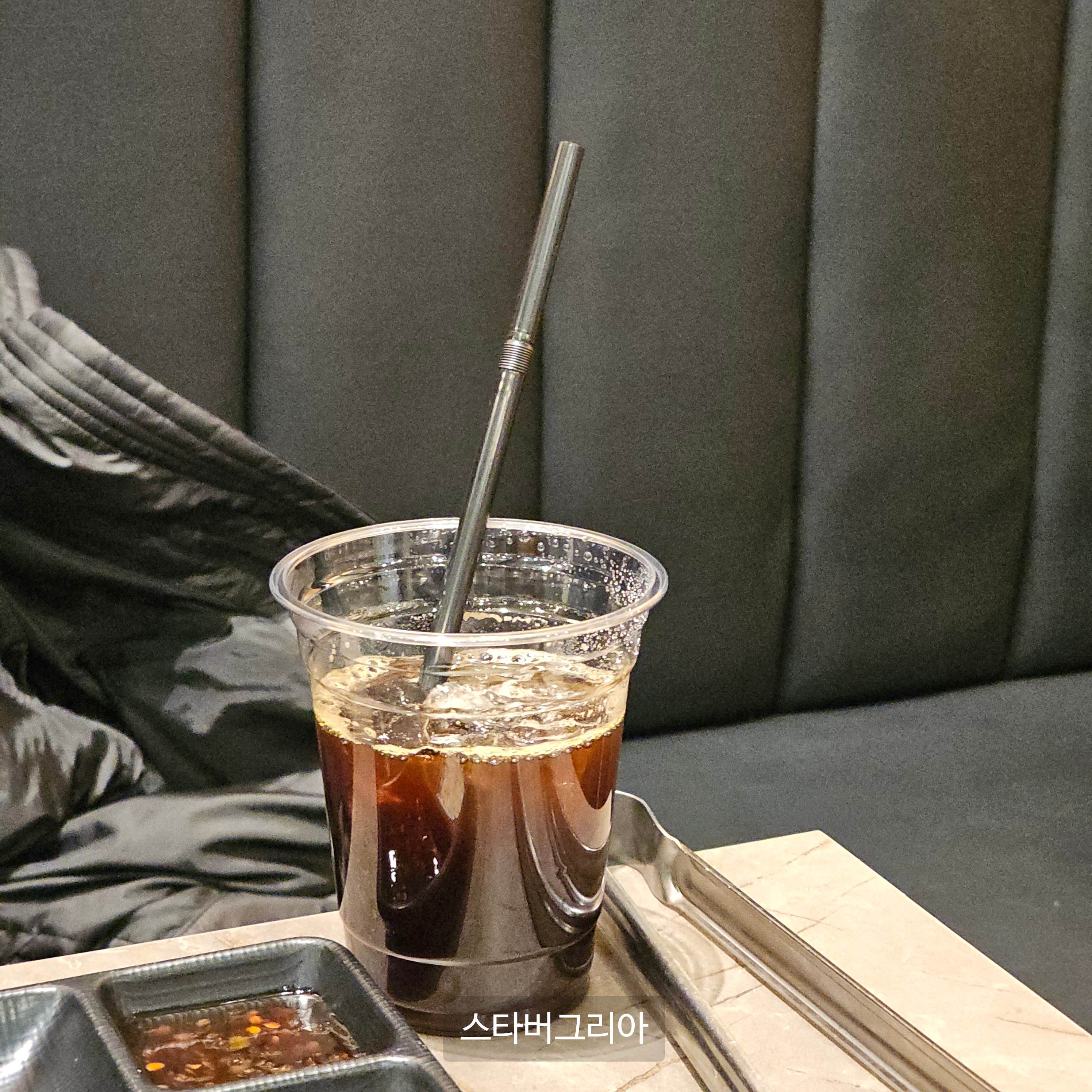 들안길 한우 후식 아메리카노