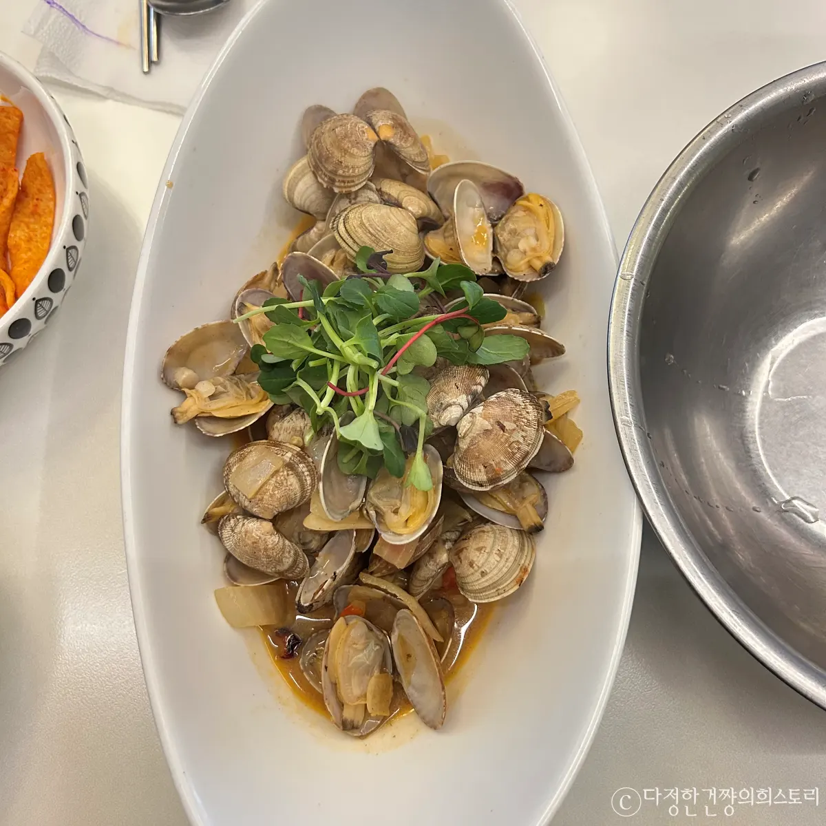 서울-성수-서울숲-해산물-맛집-연탄요릿집-바지락술찜
