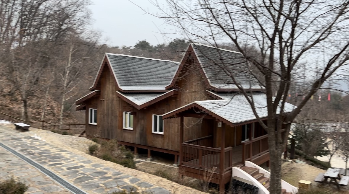 국립아세안자연휴양림