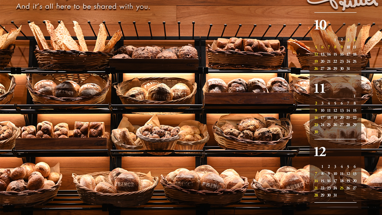 01 빵 진열대 B - 2025년11월 노트북배경화면