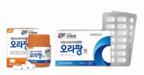 통에-들어있는-오라팡-팩에-들어있는-오라팡-알약