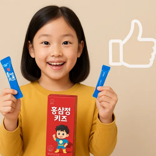 어린이 홍삼 제품 추천 모습
