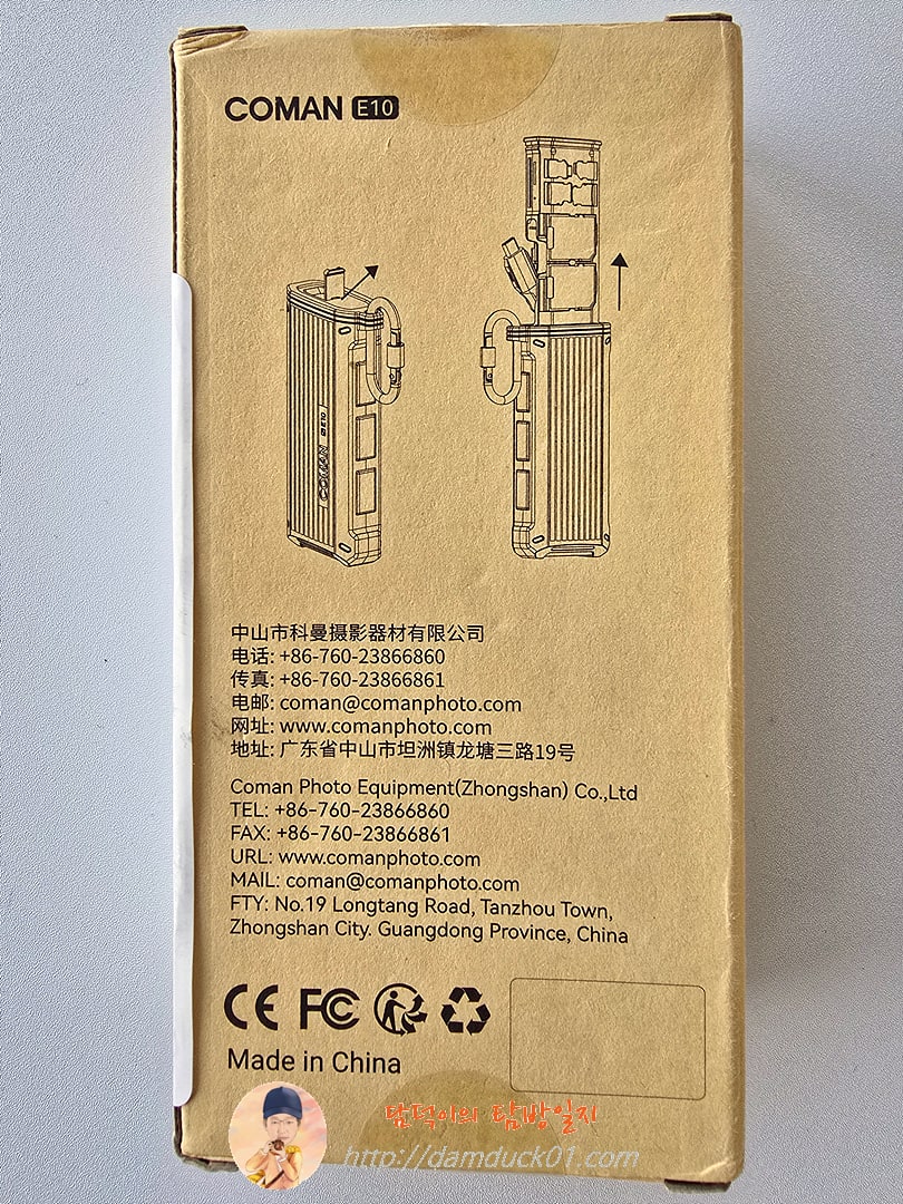 COMAN E10 다목적 고속 카드 리더 박스 컴팩트, 다목적 및 번개 빠른 데이터 전송, TF SD 카드 리더 케이스