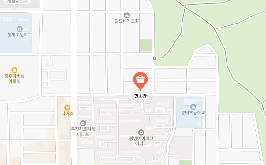 오늘N 우리동네반찬장인 충청도 향토음식 청주 맛집(간장찜닭, 올갱이국)