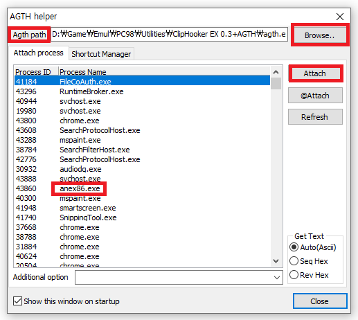 Cliphooker EX 설정하기
