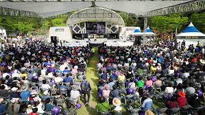 제 19회 영양 산나물 축제 기본일정과 특징 소개