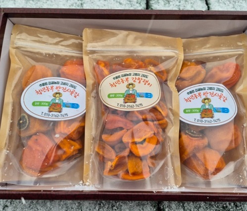 충북-영동-곶감-추풍령감골농장-감말랭이