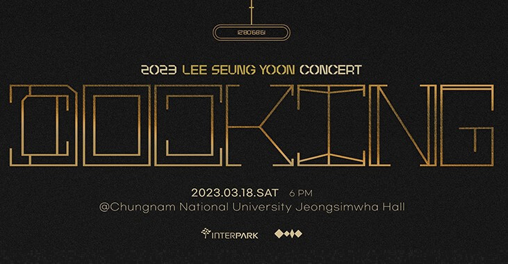 이승윤 콘서트&#44; 대구&#44; 부산&#44; 대전&#44; 용인&#44; 광주 정보를 알아봤습니다. 23년 2월 18일 19일 서울 콘서트를 이어 3월부터 4월까지 전국투어로 콘서트를 진행합니다. 각 콘서트 지역 날짜와 시간&#44; 티켓요금&#44; 주차&#44; 좌석배치도&#44; 가는 길까지 꼼꼼히 살펴보시고 예매하시기 바랍니다.