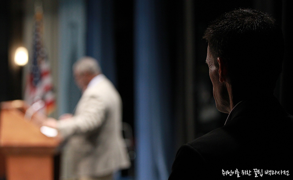 대통령 경호 이미지 사진