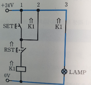 자기유지회로_리셋 버튼 누름
