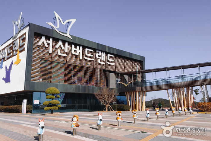 서산 가볼만한곳 베스트10