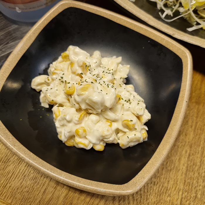 창을내겠소 밑반찬